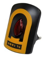 נר נשמה חשמלי
