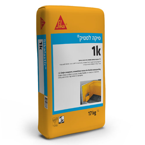 סיקה לסטיק 1K