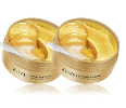 120 יחידות בתוספת של - Golden 24K Glow Mask – מסכה עם ניחוח יוקרתי וזוהר