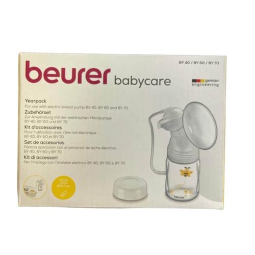 BEURER ערכת חלקי חילוף למשאבת חלב BY40/BY60