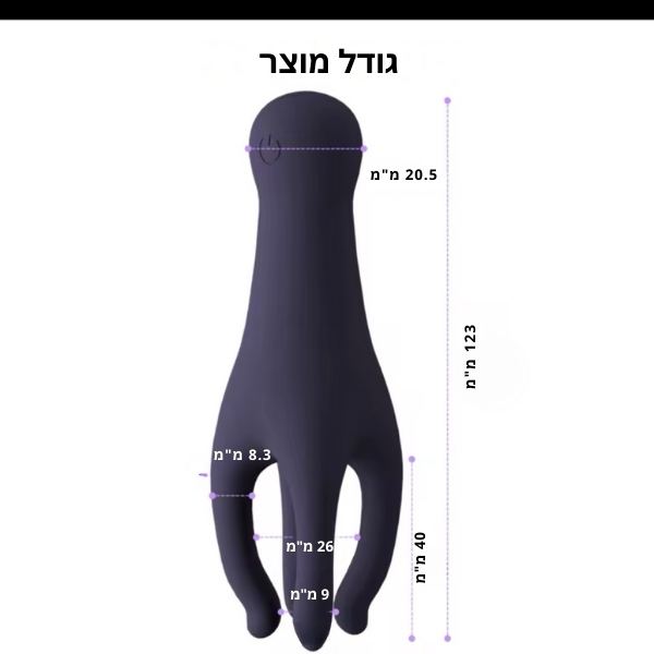 צעצוע-מין-לגבר-עיסוי-ורטט-9