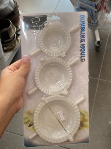 סט כיסונים