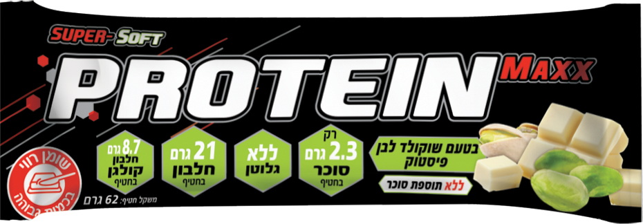 חטיף חלבון בטעם שוקולד לבן ופיסטוק ללא גלוטן וללא תוספת סוכר 62 גרם - פרוטאין מקס