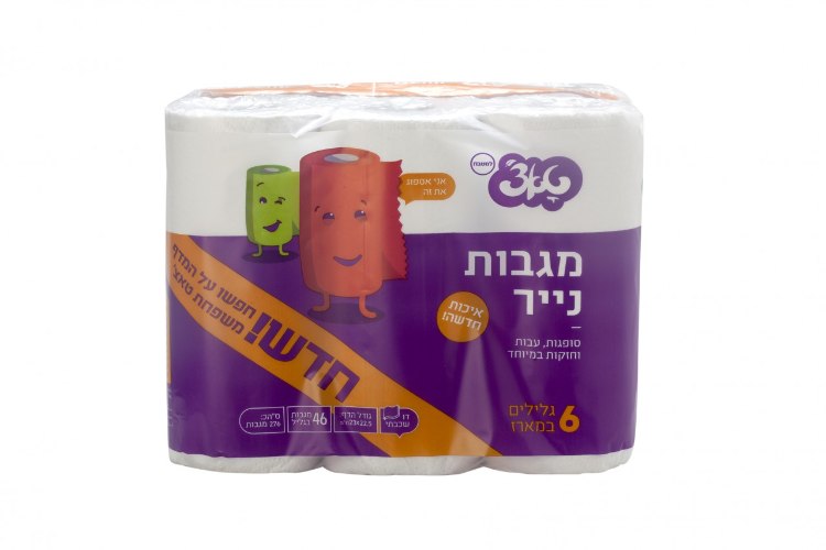 נייר סופג טאצ'