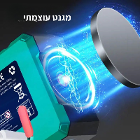 פלס לייזר AnglePro