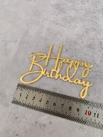טופר happy birthday ללא מקל - זהב