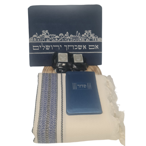 סט תפילין דגם שמיים כחולים