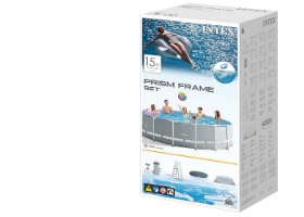 בריכת אולטרה עמודים עגולה Prism Frame (457X122 סמ) 26726 מבית INTEX