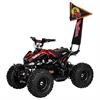 אדום - טומרייד - טרקטורון TOMRIDE TR-240 36V
