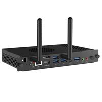 IIYAMA OPS Slot PC i5-12450H / 8GB / 256GB / Win11 IoT Enterprise