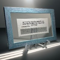 שיר למעלות + אנגלית