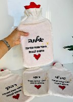 ג'וד-כרית חימום עם הדפסה אישית