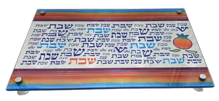מגש חלות מעוצב עם רגליות