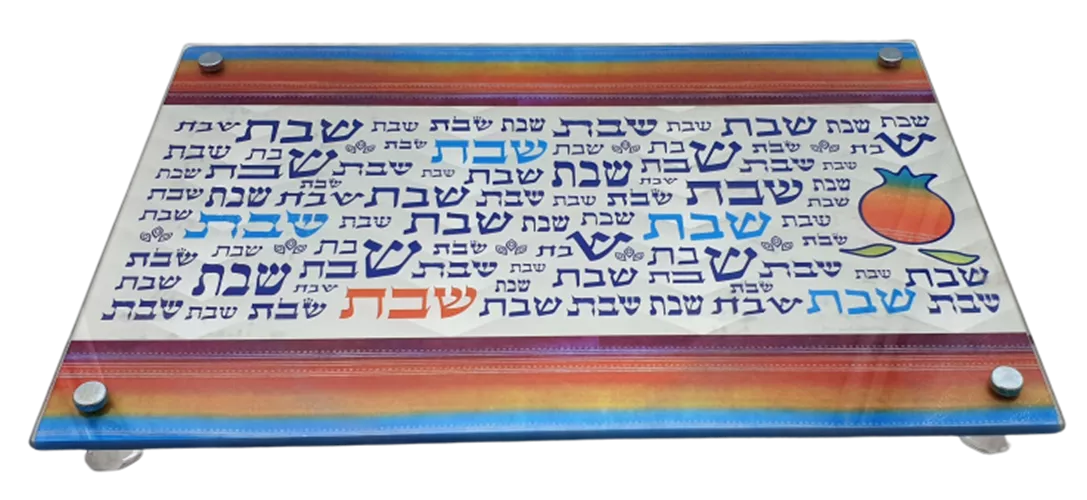 מגש חלות מעוצב עם רגליות