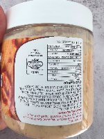 500 גר' קרם בייגלה - חלבי