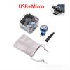 USB+MICRO - מיני מכונת גילוח USB ניידת