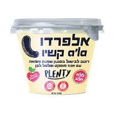 אלפרדו קשיו - גביע רוטב לבישול בסגנון שמנת 230 גרם