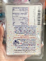 קישוט גדר