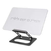 סטנדר אקריליק ארגונומי