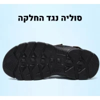 סנדלים-אורטופדיות-גברים-לגבר