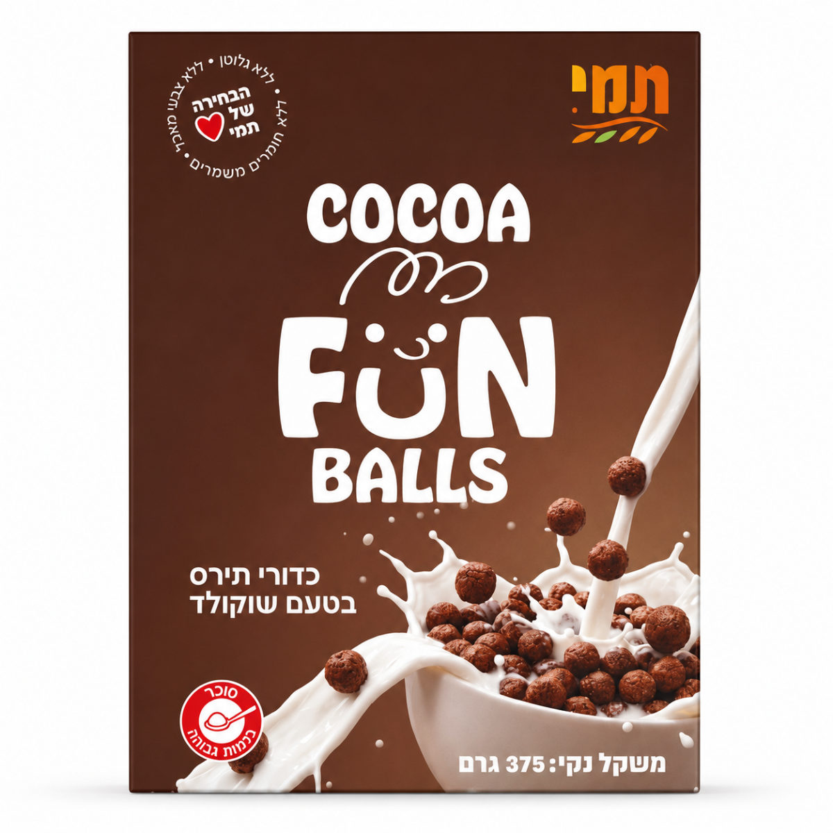 דגני בוקר כדורי קקאו ללא גלוטן 375 גרם - תמי