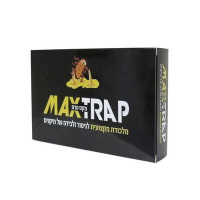 Max Trap  מלכודת ללכידת תיקנים