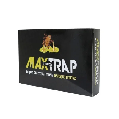 Max Trap  מלכודת ללכידת תיקנים