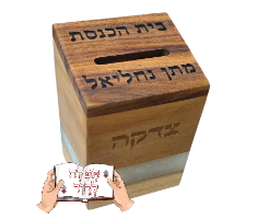 קופת צדקה עץ ואפוקסי טורקיז