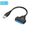 USB3.0 - מתאם לדיסק קשיח "2.5 SATA to USB 3.0/Type-C Cable Up to 6 Gbps for 2.5" External HDD SSD