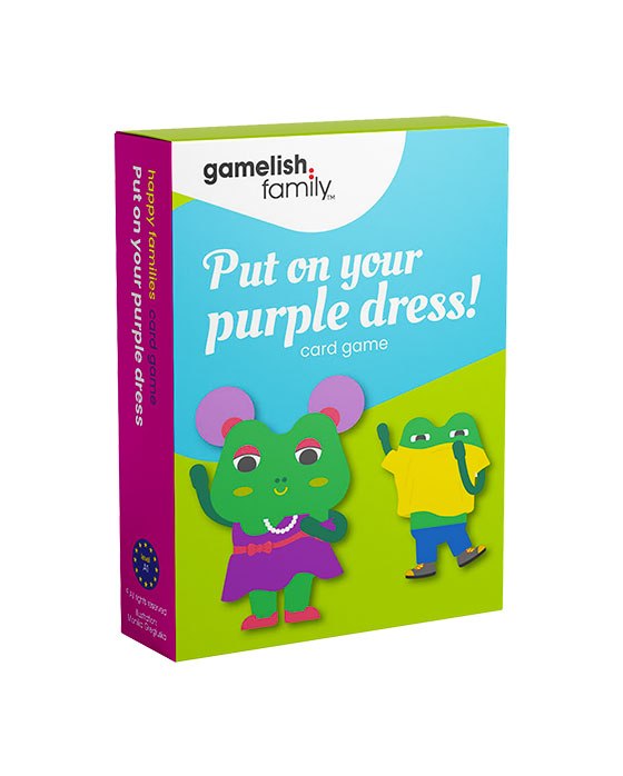 תלבשי את השמלה הסגולה שלך! / !Put on your purple dress