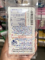 קישוט כלב חום