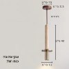 אבן בהירה בשילוב זהב עדין - מנורת נברשת תלייה מודרנית בחיפוי אבן טבעית StickStone