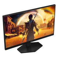 מסך מחשב לגיימינג AOC 27" VA QHD 180Hz 0.5ms