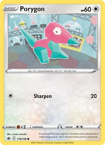 קלף בודד single פוקימון - porygon - Chilling Reign - 116/198