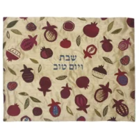 כיסוי לחלות רקום מכונה רימונים גדולים על לבן/ זהב