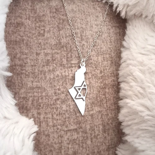 שרשרת ארץ ישראל מלא עם מגן דוד חלול