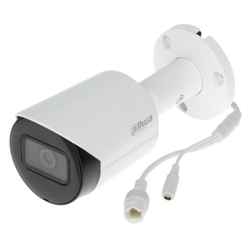 DAHUA 5MP VF BULLET IP 7-35MM
