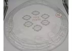 כיסוי מצה עגול מהודר 2