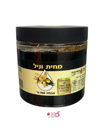 מחית וניל 500 גרם - כתר הרימון