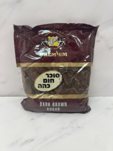 1 קילו סוכר חום כהה