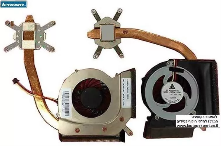 מאוורר למחשב נייד לנובו Lenovo Thinkpad L412 L512 L520 Cooling Fan - 04W1463 , 4W1463
