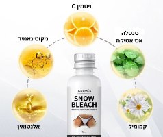 קרם הבהרה לטיפול בפיגמנטציה
