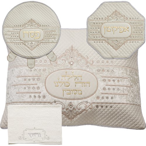 4-piece leather-like Passover set