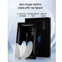 עור-פנים-קמטים