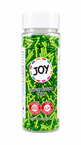 סוכריות לקישוט ורמיסל ירוק 100 גרם ללא גלוטן - JOY