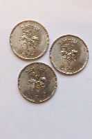 3 מטבעות 50 פרוטה, תשי"ד, ישראל- שנת 1954