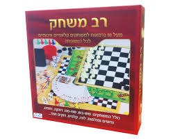 רב משחק