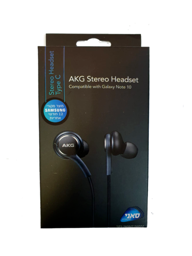 אוזניות AKG מקוריות - סאני