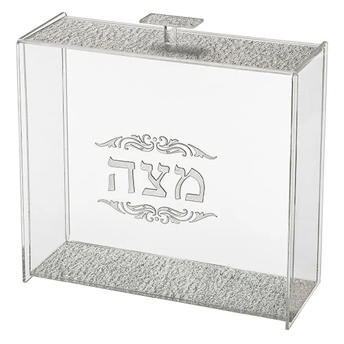 כלי למצה מפרספקס שקוף עם נצנצים כסף