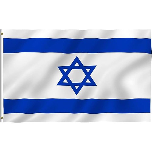 דגל ישראל ענק 220X150 ס"מ
